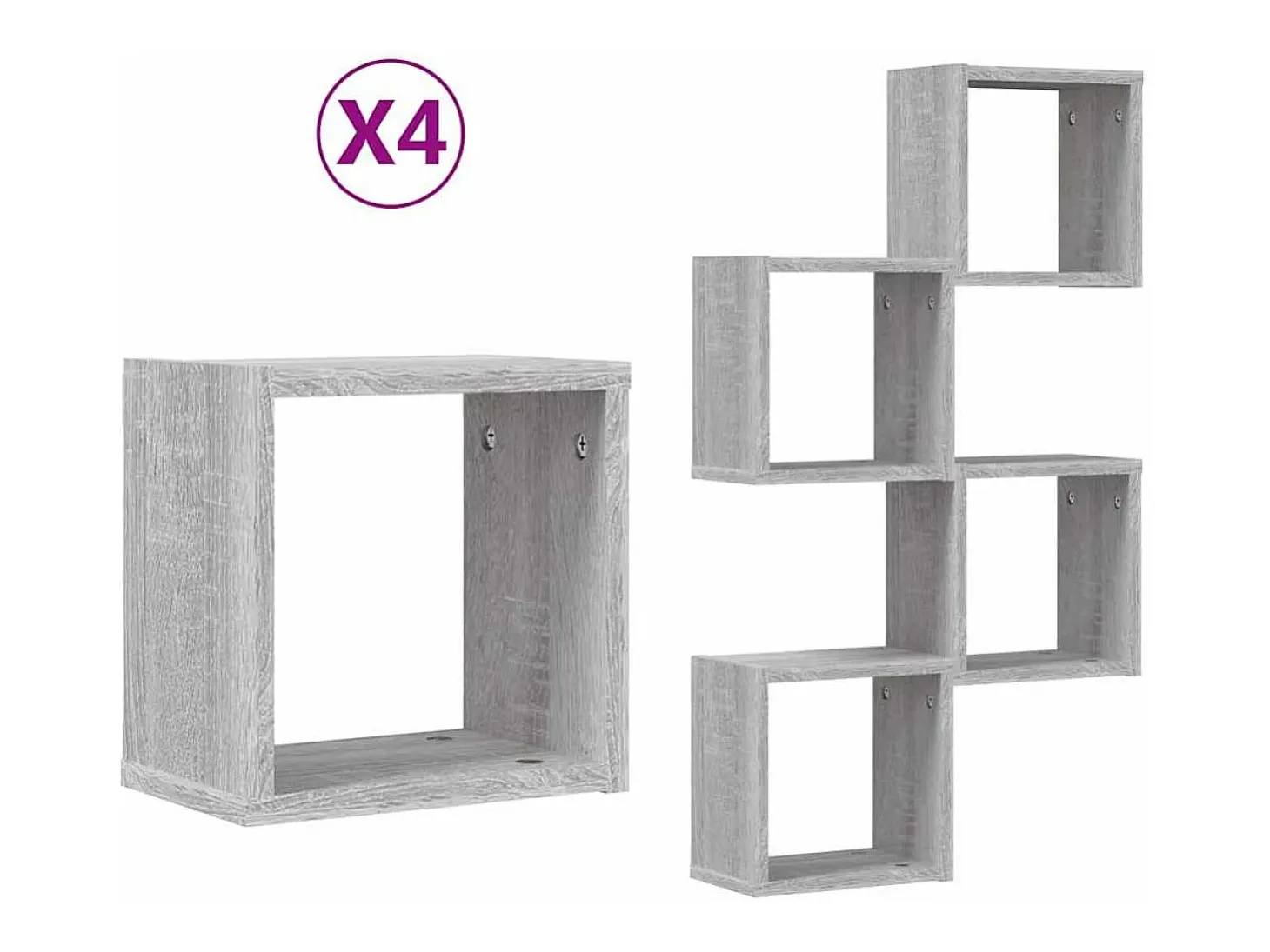 Estantes de pared 4 piezas Gris 26 x 15 x 26 cm Madera de ingeniería