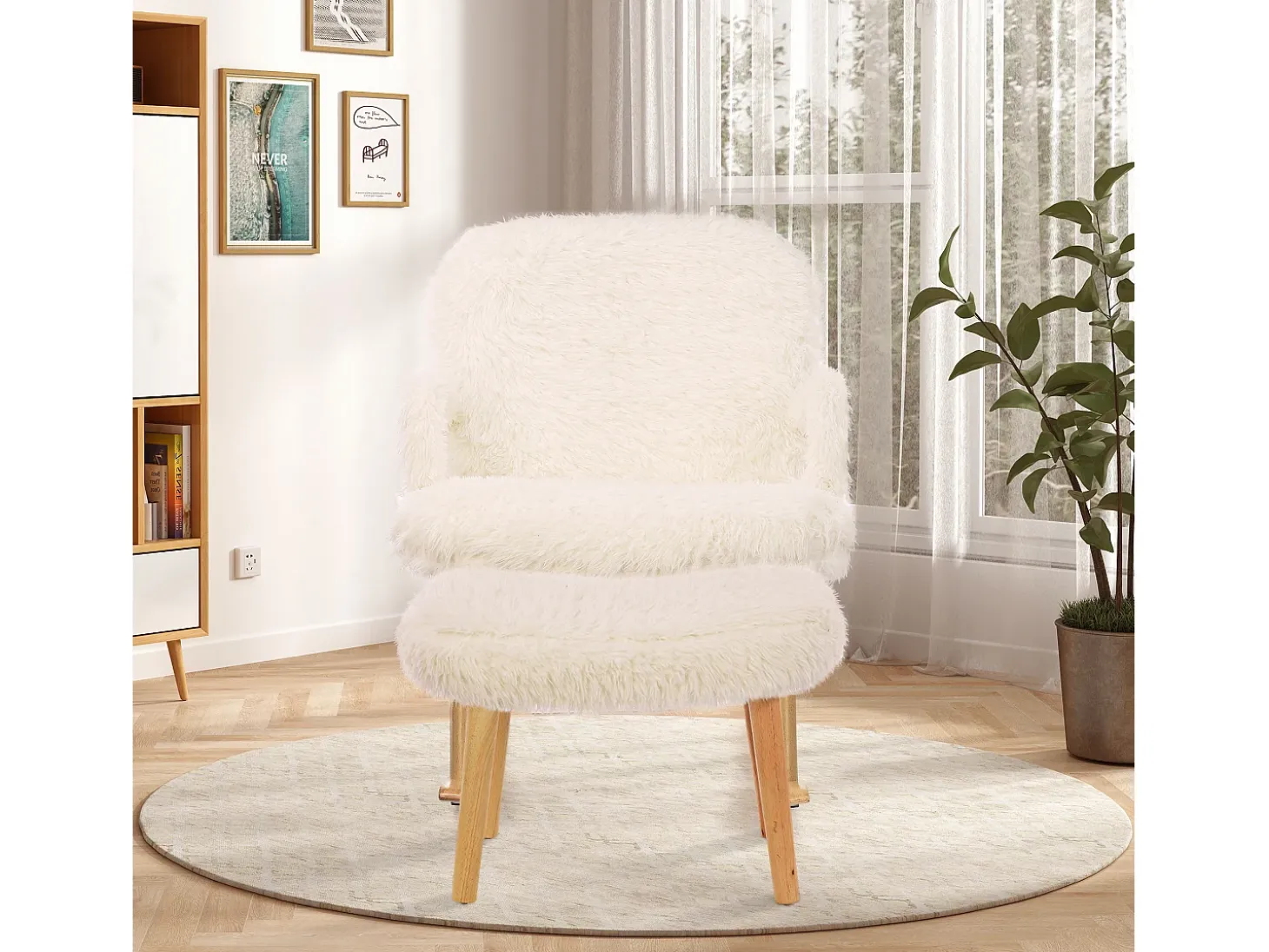 Mecedora de peluche - Cómoda mecedora con reposapiés y patas de madera maciza - 65 x 96,5 x 85 cm - Blanco
