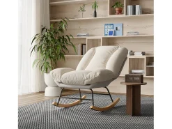 Mecedora ergonómica con cojín beige y estructura gris, tapizada en tela de lino y piel sintética.