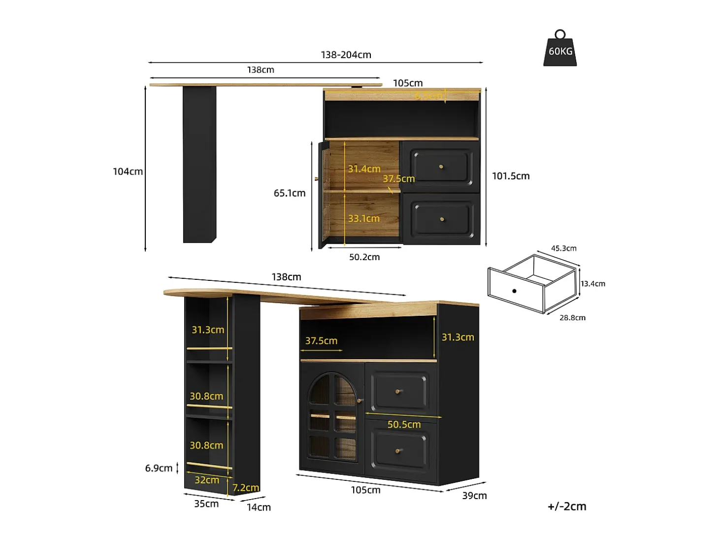 Mueble bar giratorio con 1 puerta de cristal, 1 nicho y 2 cajones, cuerpo negro, estantes incluidos - 204x39x104cm