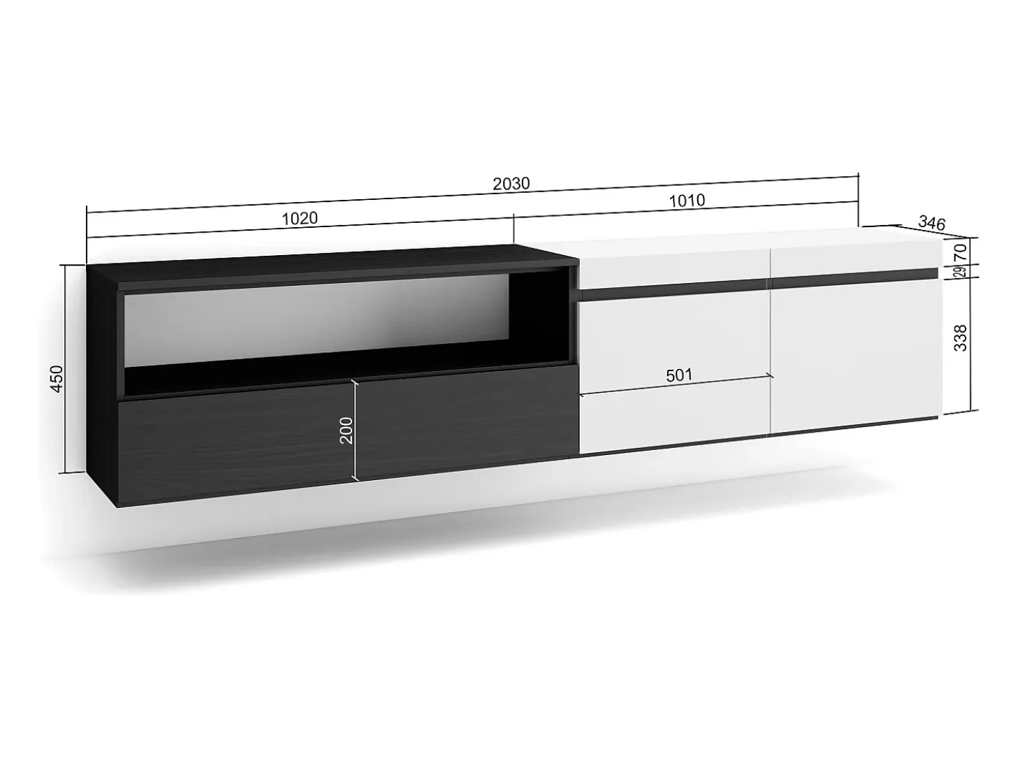 Mueble TV, Televisión, 200x35x45cm, Para TV hasta 80", Colgado, Suspendido, Blanco y negro