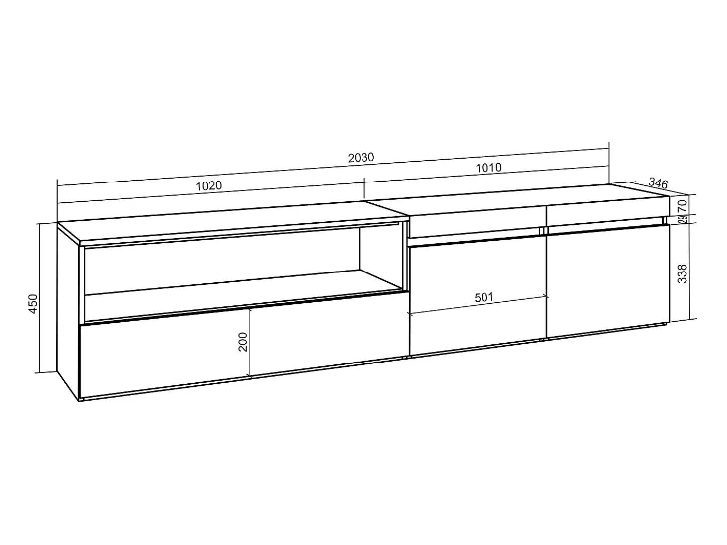 Mueble TV, Televisión, 200x35x45cm, Para TV hasta 80", Colgado, Suspendido, Blanco y negro