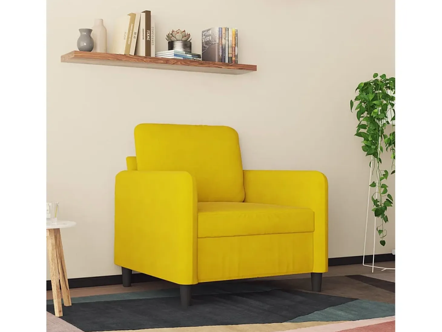 Sillón Amarillo 60 cm Terciopelo