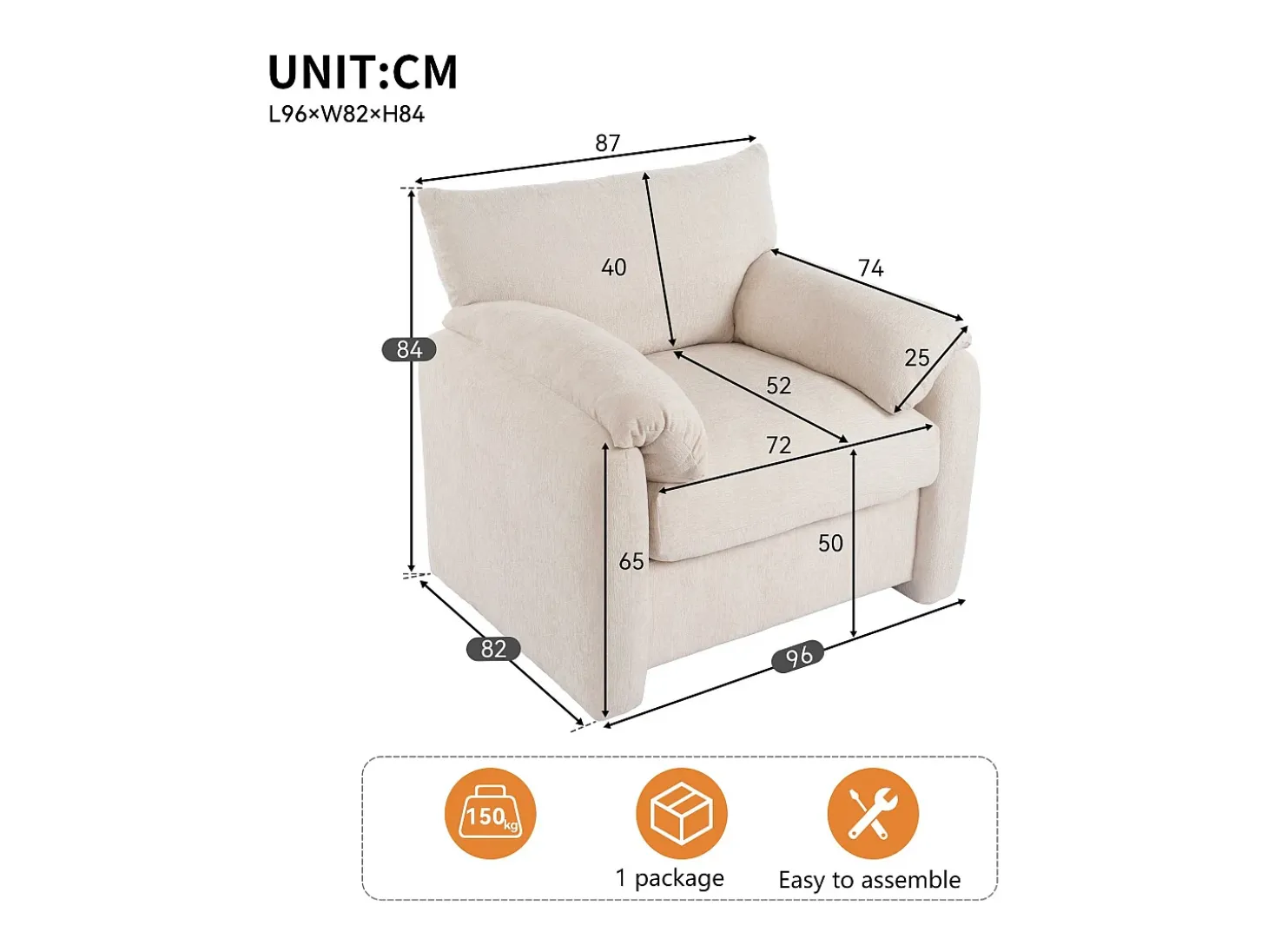 Sillón individual de chenilla - Beige