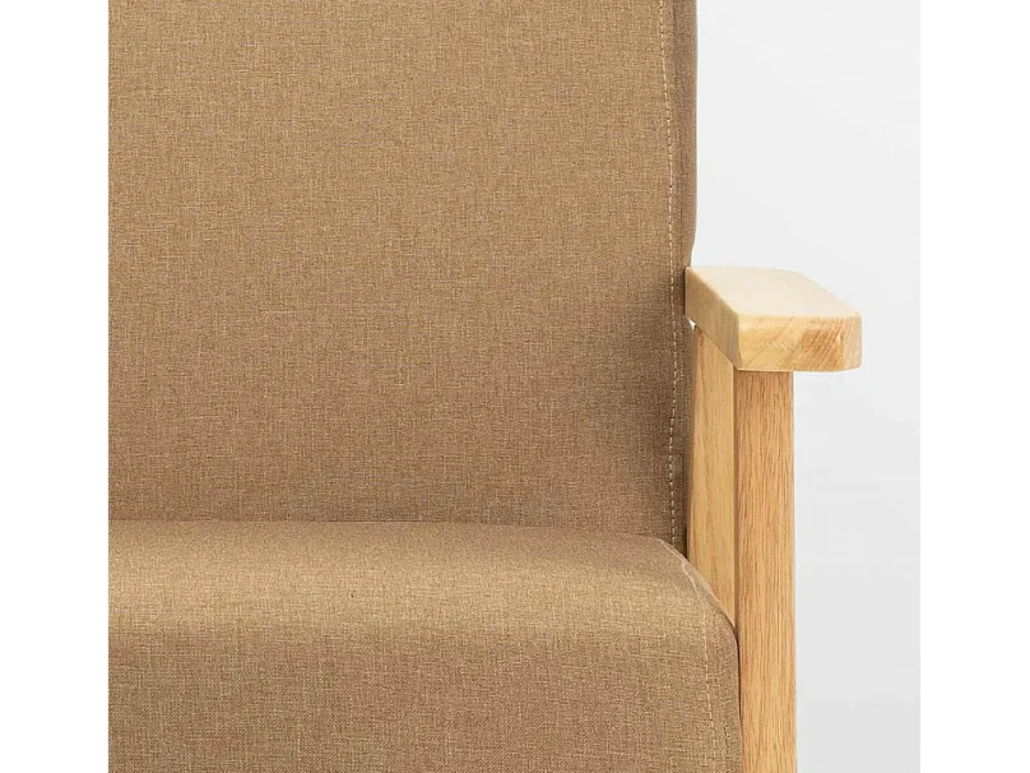Sillón relax de diseño vintage de madera con reposabrazos Uteplass - Beige