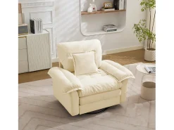 Sillón 116x84x96cm, giratorio 360°, con cojín de apoyo en color beige, para dormitorio, salón y habitación infantil.