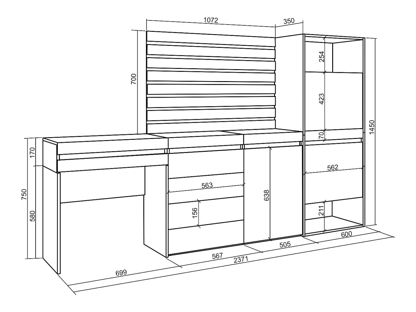 Zapatero, 237x35x145cm, Dormitorio, habitación, Cómoda, Cajonera, Listones Decorativos, Tocador, Cemento