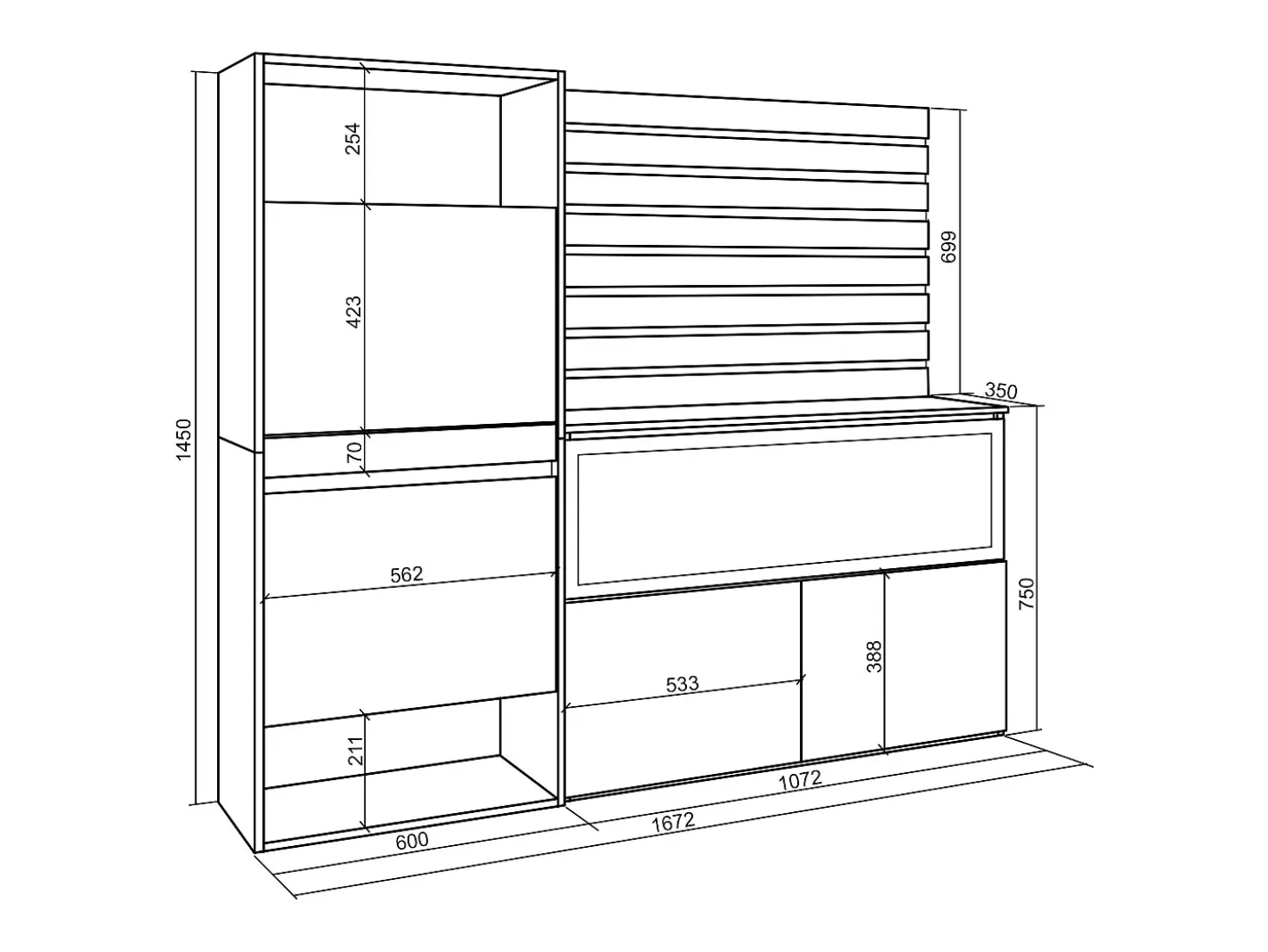 Zapatero, 167x35x145cm, Dormitorio, habitación, Chimenea eléctrica XXL, Listones Decorativos, Blanco