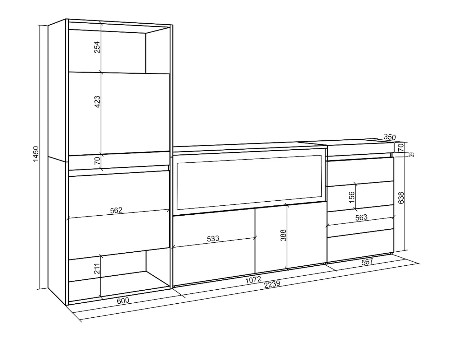 Zapatero, 224x35x145cm, Dormitorio, habitación, Chimenea eléctrica XXL, Cómoda, Cajonera, Blanco