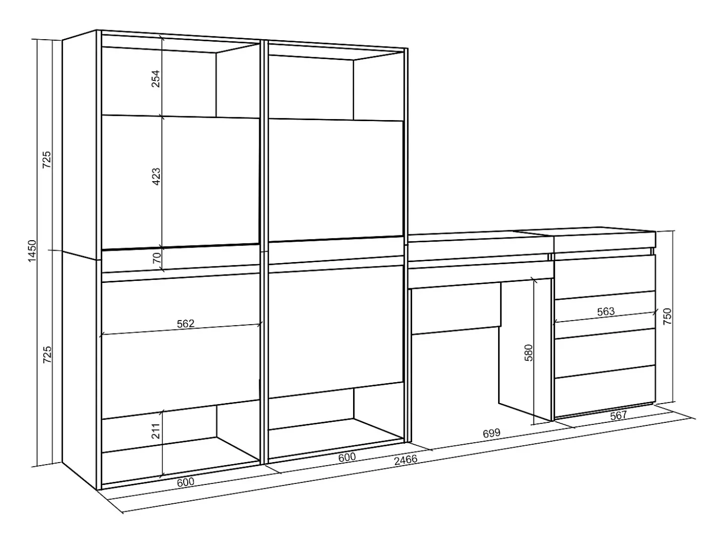 Zapatero, 247x35x145cm, Dormitorio, habitación, Cómoda, Cajonera, Tocador, Cemento