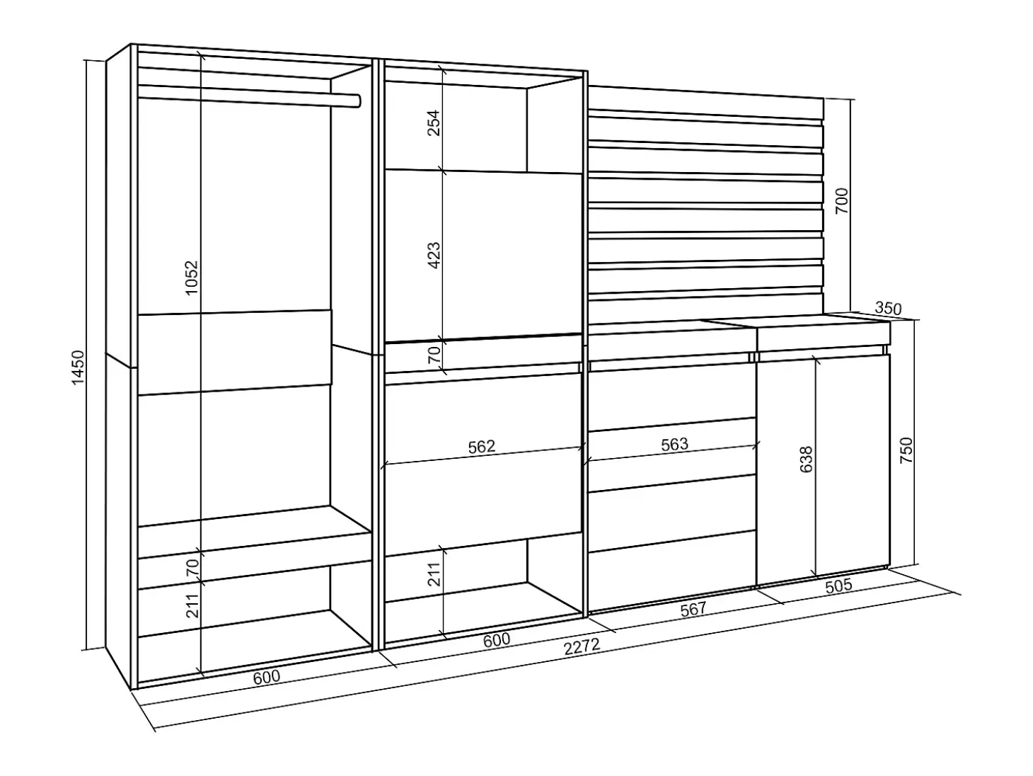 Zapatero, 227x35x145cm, Dormitorio, habitación, Vestidor abierto, Cómoda, Cajonera, Listones Decorativos, Cemento