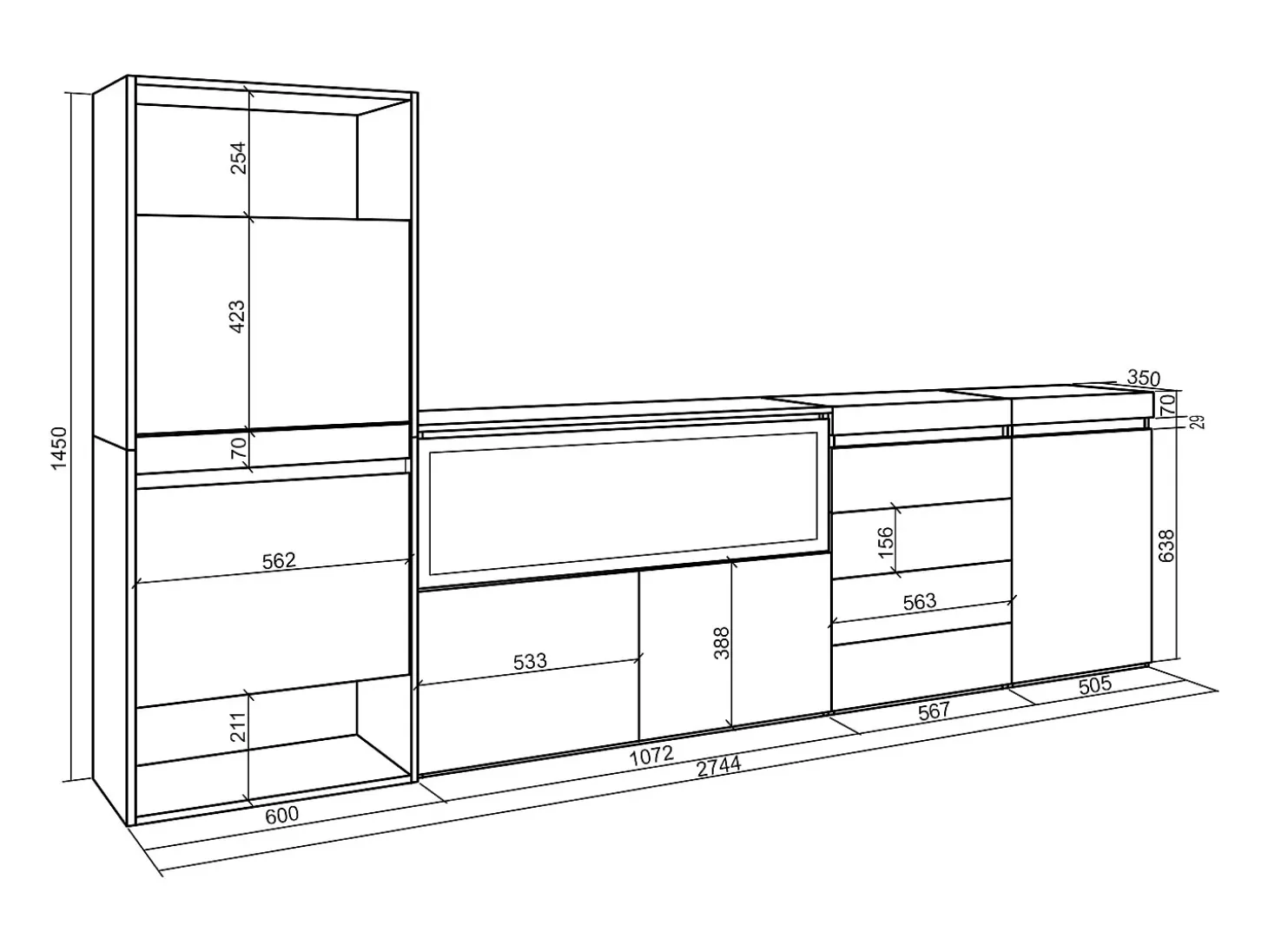 Zapatero, 274x35x145cm, Dormitorio, habitación, Chimenea eléctrica XXL, Cómoda, Cajonera, Roble